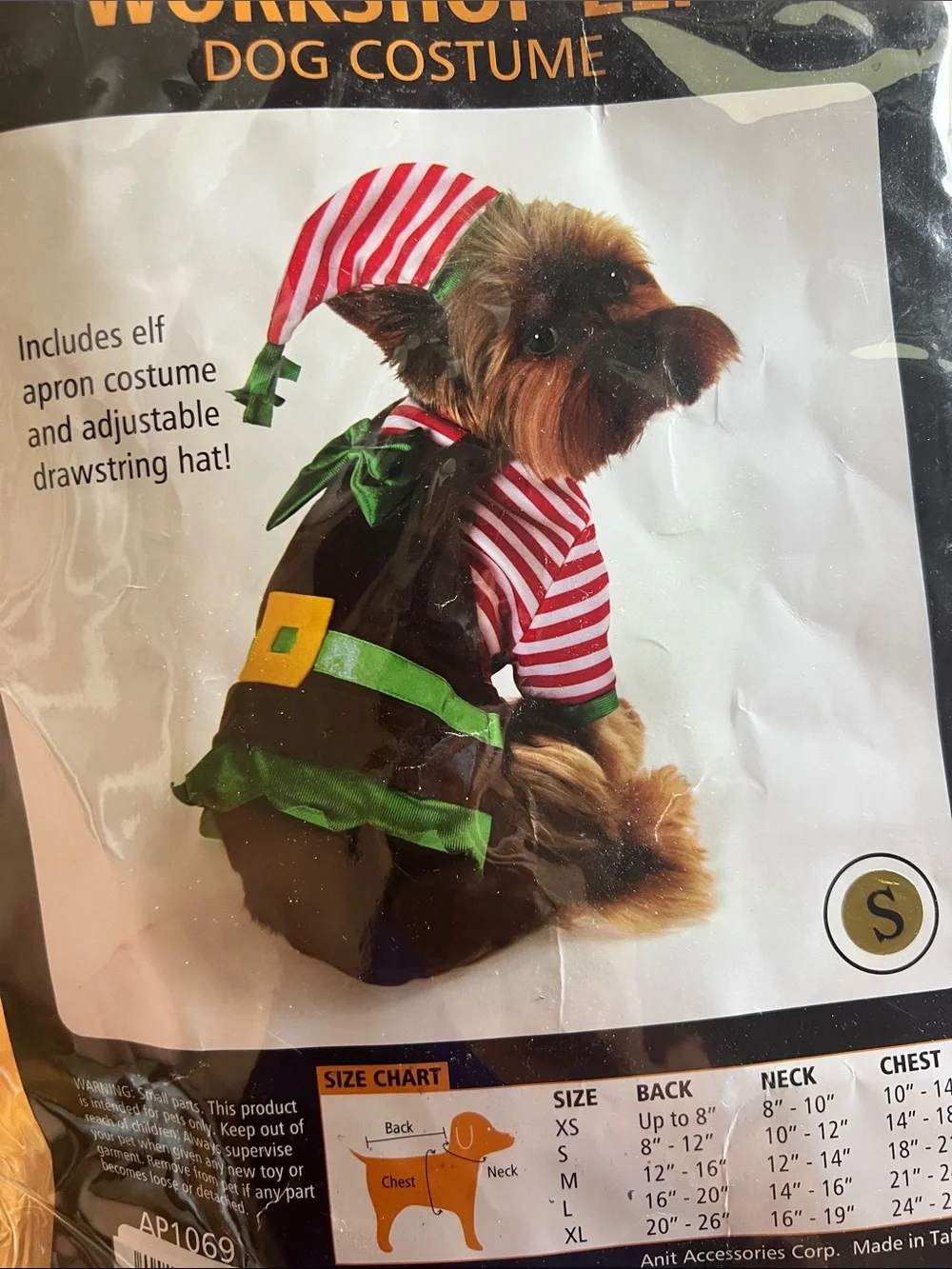Holiday Elf Dog Costume - Red, Green & Brown